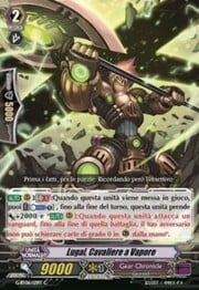 Steam Knight, Lugal