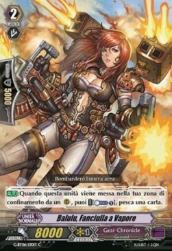 Steam Maiden, Balulu Frente