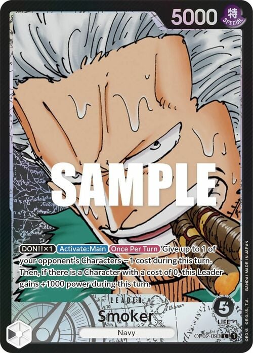 Smoker Card Front