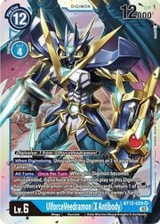 UlforceVeedramon