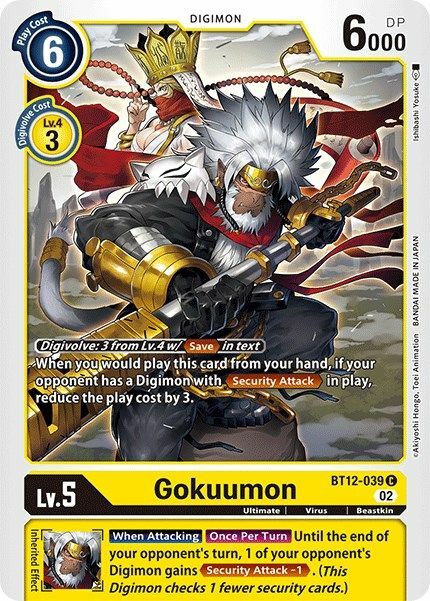 Gokuumon Card Front