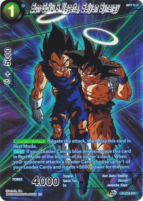 Dragon Ball Super Card Game Collector's Selection Vol 2 Trading Card