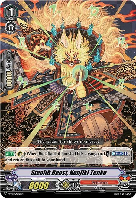 Stealth Beast, Konjiki Tenko Card Front