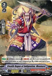 Stealth Rogue of Indignation, Meomaru [V Format]