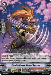 Stealth Beast, Shishi Ressou [V Format]