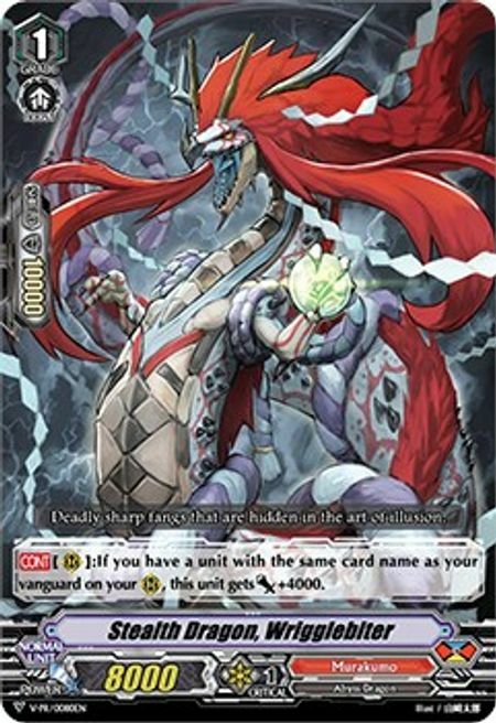 Stealth Dragon, Wrigglebiter Card Front