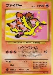 Moltres