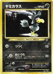 Murkrow