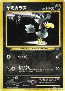 Murkrow Frente