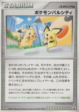 Pokémon Pal City Card Front