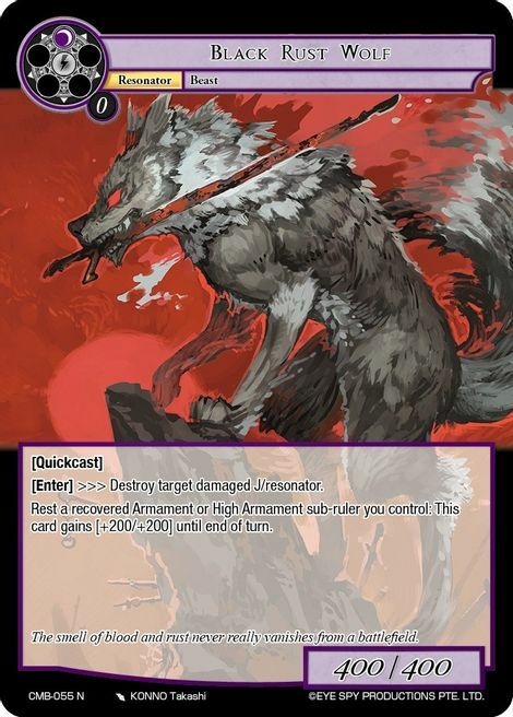 Black Rust Wolf Card Front