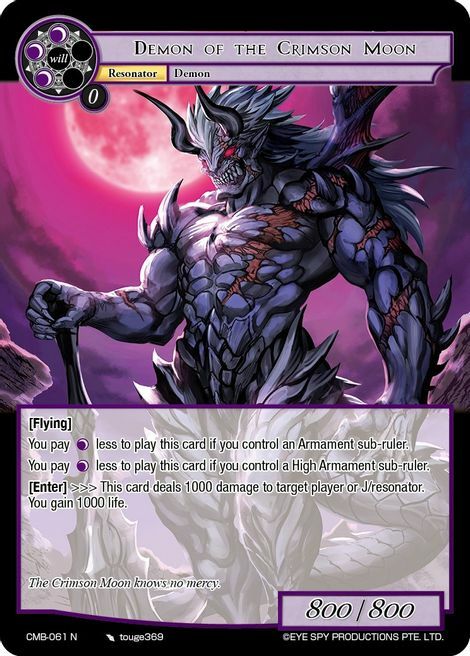 Demon of the Crimson Moon Card Front