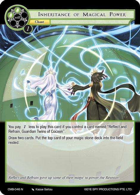 Inheritance of Magical Power Card Front