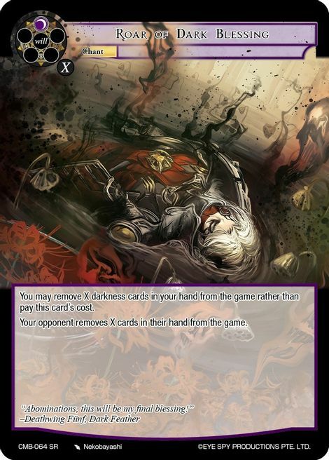 Roar of Dark Blessing Card Front