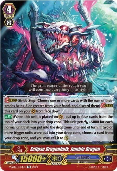 Eclipse Dragonhulk, Jumble Dragon [G Format] Card Front
