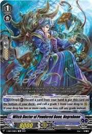 Witch Doctor of Powdered Bone, Negrobone [G Format]