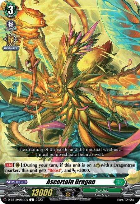 Ascertain Dragon Card Front