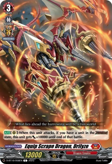 Equip Scrape Dragon, Drilyze Card Front