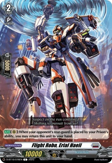 Flight Robo, Erial Haeli Card Front