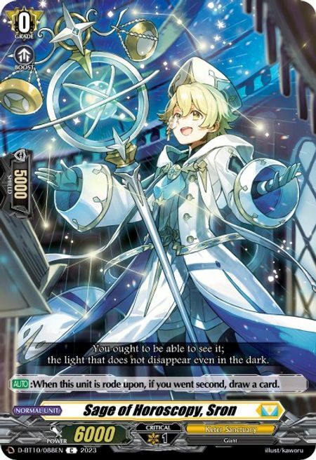 Sage of Horoscopy, Sron Card Front