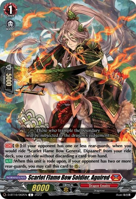 Scarlet Flame Bow Soldier, Aguired Card Front