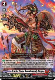 Scarlet Flame Bow General, Stirgna