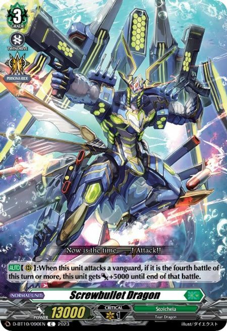 Screwbullet Dragon Card Front