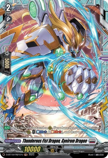 Thunderous Fist Dragon, Gyeirom Dragon Card Front