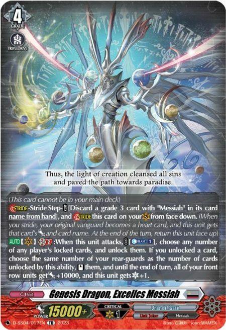 Genesis Dragon, Excelics Messiah Card Front