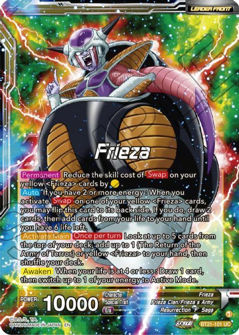 Frieza // Frieza, The Emperor Who Swore Revenge Card Front