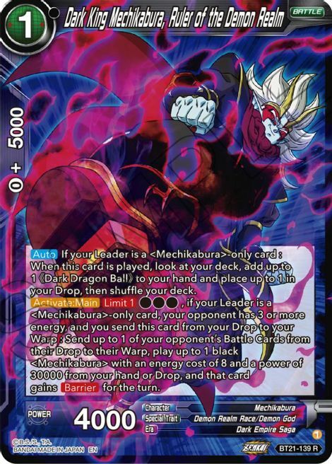 Dark King Mechikabura, Ruler of the Demon Realm Card Front