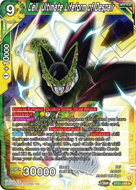 Cell, Ultimate Lifeform of Despair Card Front