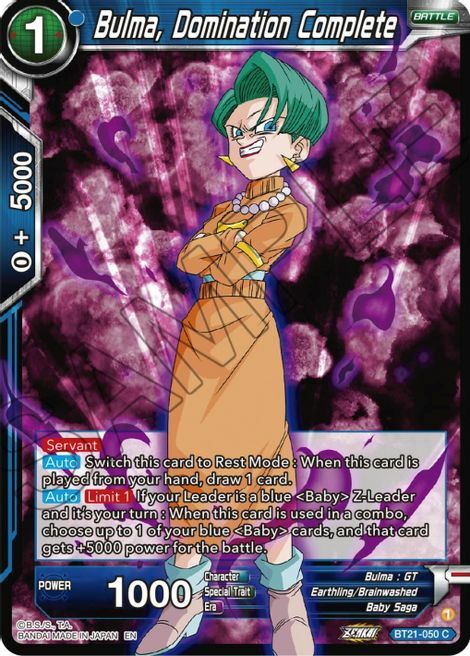 Bulma, Domination Complete Card Front