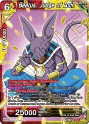 Beerus, Judge of Ruin