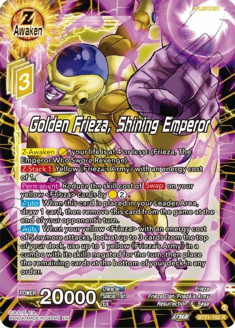 Golden Frieza, Shining Emperor Frente