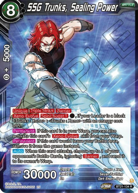 SSG Trunks, Sealing Power Card Front