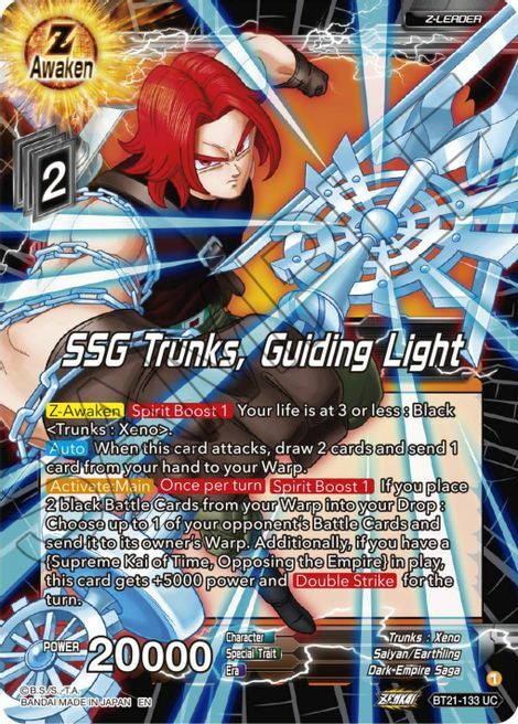 SSG Trunks, Guiding Light Card Front