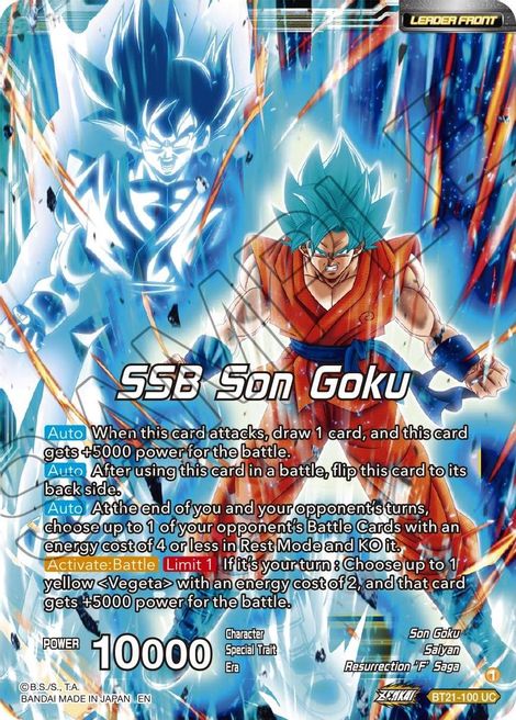 Super Dragon Ball Heroes will have a new saga with a wild and