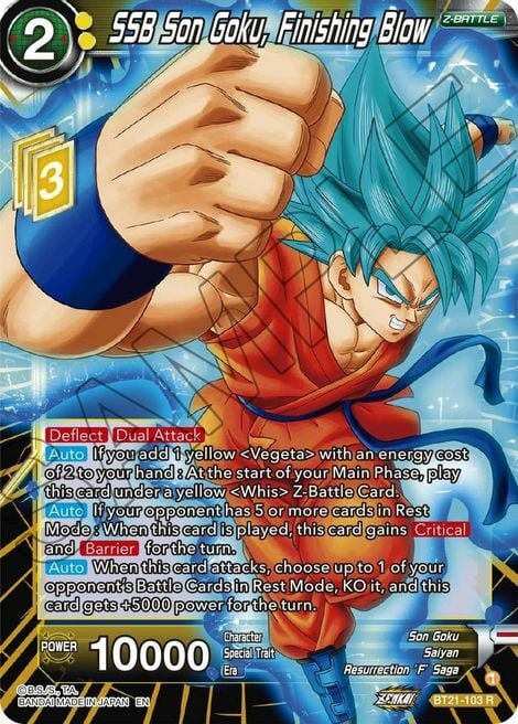 SSB Son Goku, Finishing Blow Card Front