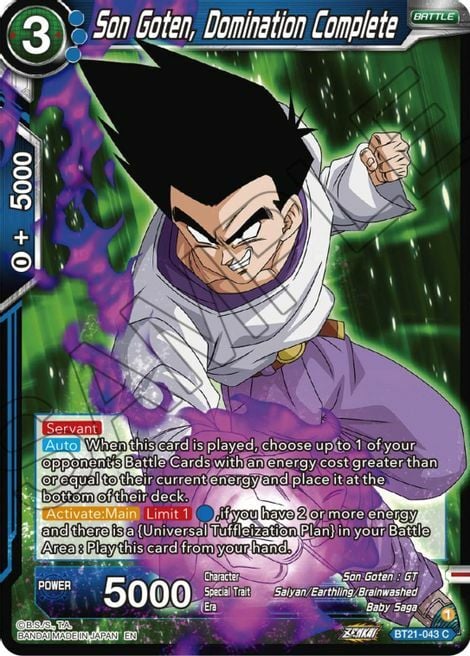 Son Goten, Domination Complete Card Front