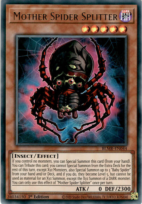 Mother Spider Splitter Card Front