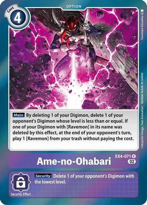 Ame-no-Ohabari Card Front