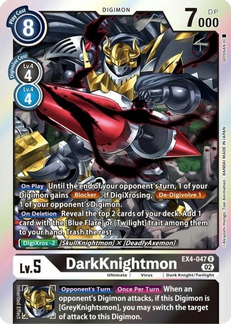 DarkKnightmon Card Front