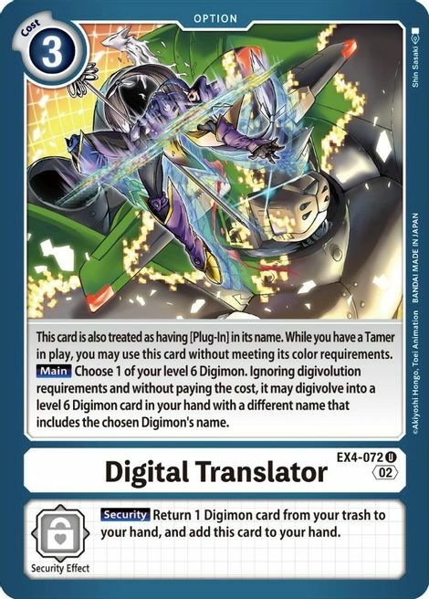 Digital Translator Card Front