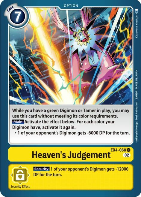 Heaven's Judgement Frente