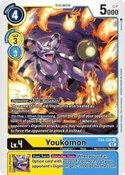 Youkomon