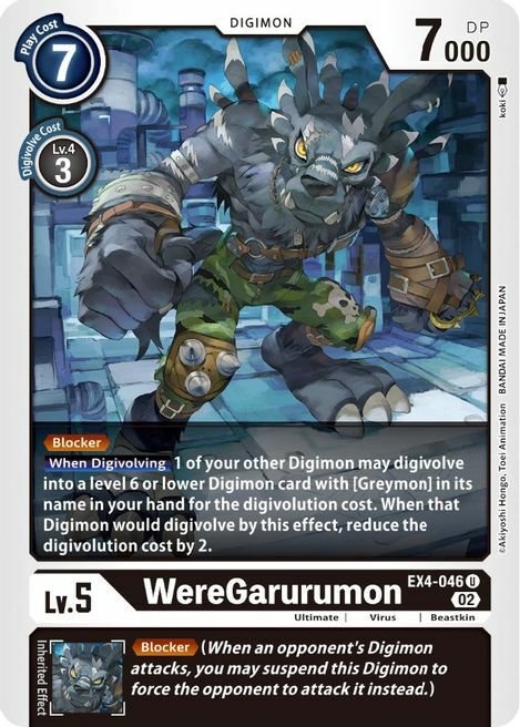 WereGarurumon Frente