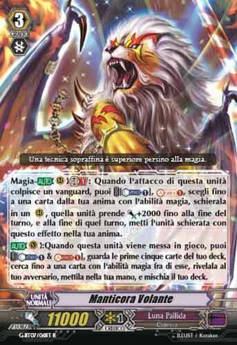 Flying Manticore Card Front