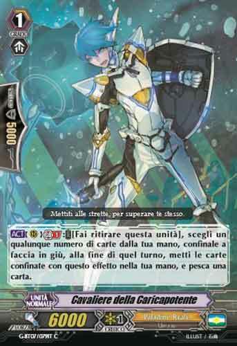 Knight of Powercharge Frente