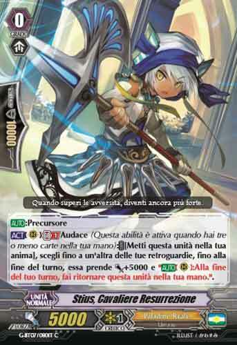 Resurgent Knight, Stius Frente